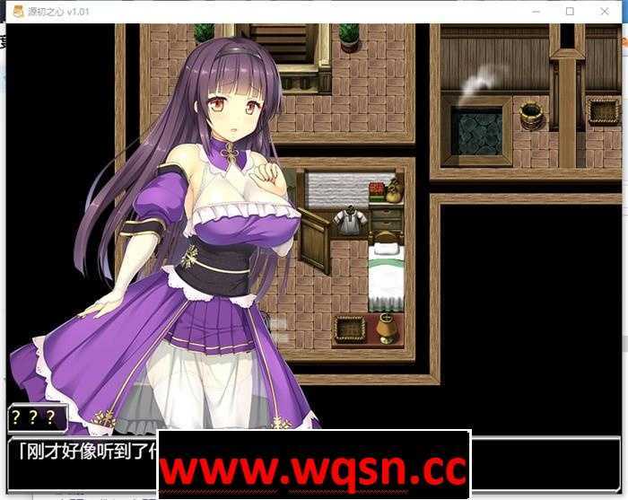 图片[2]-造梦少女游戏【爆款RPG/中文/动态】源源初之心 PRIMITIVE HEARTS V1.02 PC+安卓中文步兵版【最终版/3G】 - 造梦少女游戏网-造梦少女游戏造梦少女游戏网