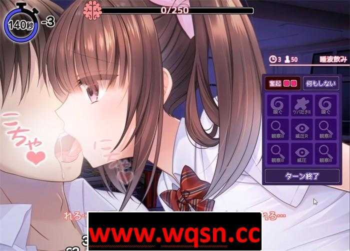 图片[7]-造梦少女游戏【爆款SLG/汉化/动态】复仇游戏：不发射就会死的游戏 精翻汉化版+【新汉化/900M】 - 造梦少女游戏网-造梦少女游戏造梦少女游戏网