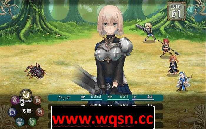 图片[7]-造梦少女游戏【爆款RPG/汉化/动态】龙与大剑：竜と大剣 Ver1.1.0 官方AI汉化版-造梦少女游戏造梦少女游戏网