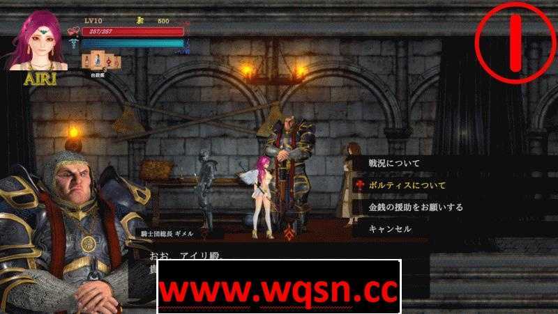 图片[7]-造梦少女游戏【大型ACT】纯白女神与亡者之都2 Guilty Hell Ⅱ v42a 官方中文-造梦少女游戏造梦少女游戏网