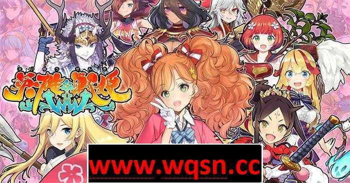 图片[1]-造梦少女游戏【大型SLG/中文】英雄＊戦姫GOLD V1.4 魔改中文步兵版+存档+攻略+修改器【整合/CV/6G】 - 造梦少女游戏网-造梦少女游戏造梦少女游戏网