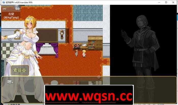 图片[5]-造梦少女游戏[神作RPG/中文/动态] 诅咒铠甲2：灵魔女传奇 V5.90官中步兵作弊版+存档 [多空/2.5G/微云直连] - 造梦少女游戏网-造梦少女游戏造梦少女游戏网