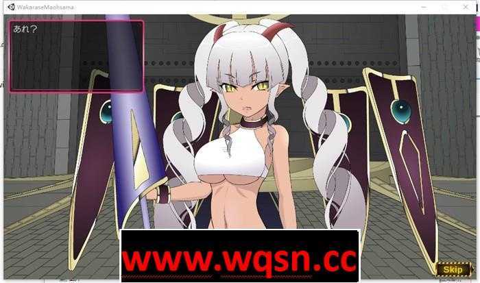 图片[2]-造梦少女游戏【互动SLG+ACT/全动态】让我知道你的厉害吧！魔王大人 DL正式版【新作/CV/2.2G】 - 造梦少女游戏网-造梦少女游戏造梦少女游戏网