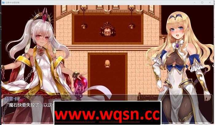 图片[2]-造梦少女游戏【精品RPG/汉化】黑丝女骑士：拉菲卡与封印之楔 云汉化正式版+存档【新作/异种战斗H/1.2G】 - 造梦少女游戏网-造梦少女游戏造梦少女游戏网