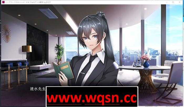 图片[2]-造梦少女游戏【神级ADV/汉化/动态】泡泡浴的八尺夫人 AI汉化正式版+存档【新作/全CV/4.5G】 - 造梦少女游戏网-造梦少女游戏造梦少女游戏网