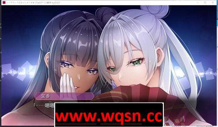 图片[4]-造梦少女游戏【神级ADV/汉化/动态】泡泡浴的八尺夫人 AI汉化正式版+存档【新作/全CV/4.5G】 - 造梦少女游戏网-造梦少女游戏造梦少女游戏网