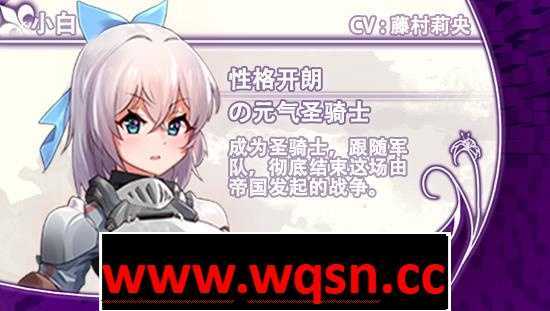 图片[5]-造梦少女游戏【爆款RPG/中文】光与影的二重身 V1.12C STEAM官方中文步兵版+存档【新作/CV/2.8G】 - 造梦少女游戏网-造梦少女游戏造梦少女游戏网