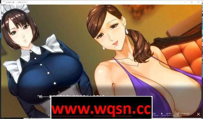 图片[5]-造梦少女游戏【极品ADV/汉化】乳神家の館~银玉の247 v1.07 官方中文步兵版-造梦少女游戏造梦少女游戏网