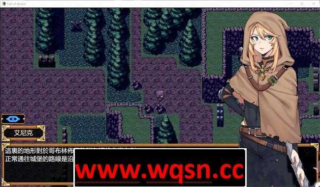 图片[5]-造梦少女游戏【神级RPG/中文/动态】欲望之尾 Ver1.01 官方中文步兵正式版+全CG存档【更新/CV/1.8G】 - 造梦少女游戏网-造梦少女游戏造梦少女游戏网