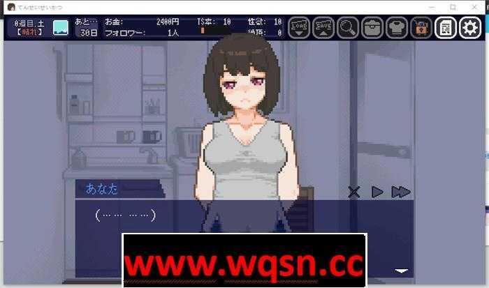 图片[2]-造梦少女游戏【互动SLG/像素动态】性转生活~TS娘与腐败的暑假 V1.37 DL中文版【更新/200M】 - 造梦少女游戏网-造梦少女游戏造梦少女游戏网