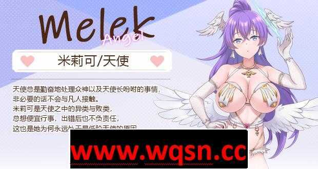 图片[13]-造梦少女游戏【娼馆经营SLG/中文/全动态】九点开张 Bui:11037717 STEAM官方中文步兵版【新作/全CV/2.3G】 - 造梦少女游戏网-造梦少女游戏造梦少女游戏网