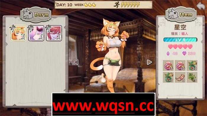 图片[15]-造梦少女游戏【娼馆经营SLG/中文/全动态】九点开张 Bui:11037717 STEAM官方中文步兵版【新作/全CV/2.3G】 - 造梦少女游戏网-造梦少女游戏造梦少女游戏网