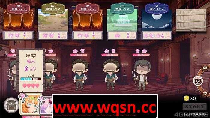 图片[16]-造梦少女游戏【娼馆经营SLG/中文/全动态】九点开张 Bui:11037717 STEAM官方中文步兵版【新作/全CV/2.3G】 - 造梦少女游戏网-造梦少女游戏造梦少女游戏网