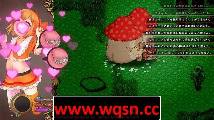 图片[7]-造梦少女游戏【神作RPG/中文/动态】我的小小冒险 Ver.0.38.0 官方公開中文版【神作预定/300M】 - 造梦少女游戏网-造梦少女游戏造梦少女游戏网