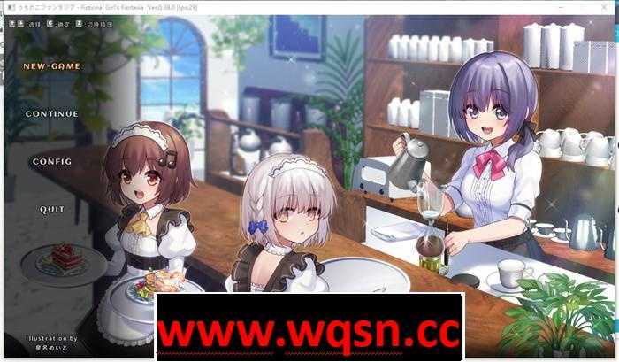 【神作RPG/中文/动态】我的小小冒险 Ver.0.38.0 官方公開中文版【神作预定/300M】 - 造梦少女游戏网-造梦少女游戏造梦少女游戏网