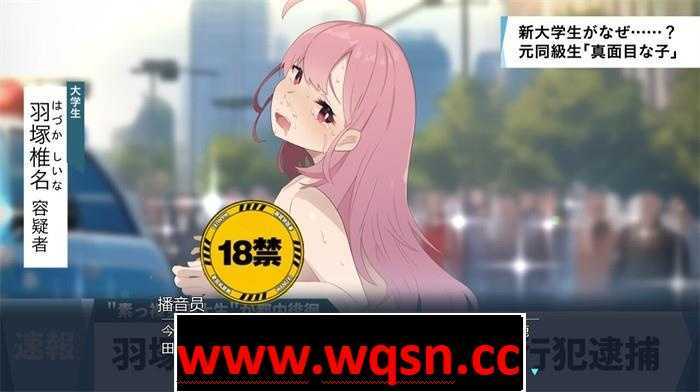 图片[6]-造梦少女游戏【潜行ACT/中文/动态】全裸徘徊的女子大学生~害羞的椎名酱 V1.10官中步兵版【更新/CV/800M】 - 造梦少女游戏网-造梦少女游戏造梦少女游戏网