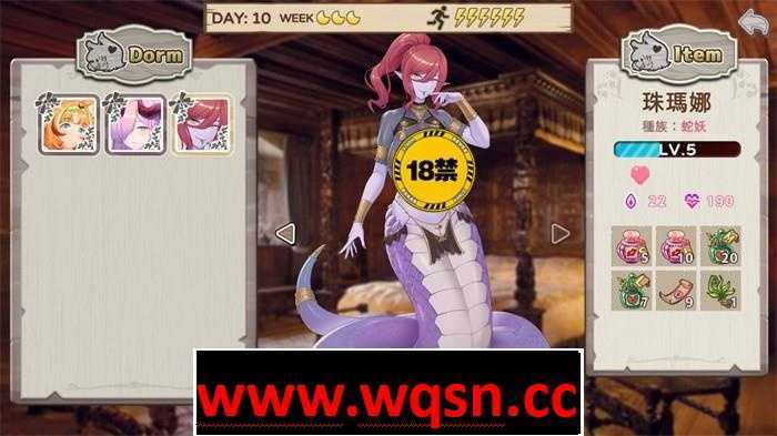 图片[6]-造梦少女游戏【娼馆经营SLG/中文/全动态】九点开张 Bui:10992407 STEAM官方中文步兵版【新作/全CV/2.3G】 - 造梦少女游戏网-造梦少女游戏造梦少女游戏网