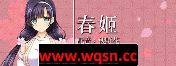 图片[7]-造梦少女游戏【大作ADV/中文】久那土国记 STEAM官方中文版+存档5.7G-造梦少女游戏造梦少女游戏网