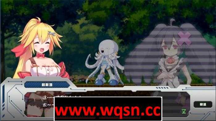 图片[12]-造梦少女游戏【ACT】姬械技师：莉斯塔的大冒险 V1.02 官方中文步兵版-造梦少女游戏造梦少女游戏网