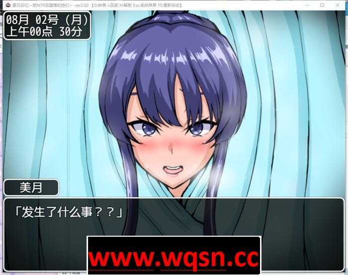 图片[4]-造梦少女游戏【绿帽RPG/中文】夏日回忆~被NTR后堕落的她们 v2.02 PC+安卓-造梦少女游戏造梦少女游戏网