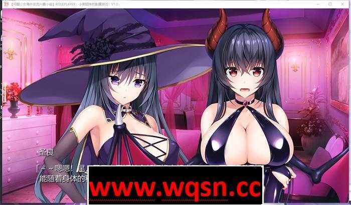 图片[4]-造梦少女游戏【神级ADV/汉化/动态】ROLEPLAYER：小粥姐妹的黏膜游戏 V2.0 精翻完美汉化版+存档【6G】 - 造梦少女游戏网-造梦少女游戏造梦少女游戏网