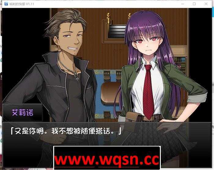 图片[3]-造梦少女游戏【绿帽RPG/汉化/NTR】刻骨铭心的快感 Ver1.11精翻汉化版+全回想-造梦少女游戏造梦少女游戏网