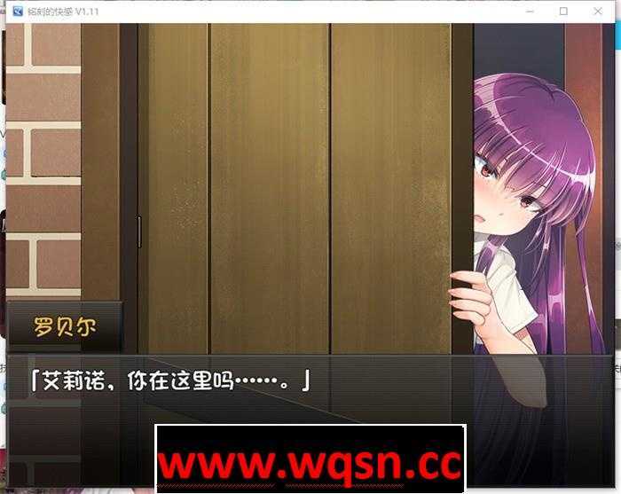 图片[5]-造梦少女游戏【绿帽RPG/汉化/NTR】刻骨铭心的快感 Ver1.11精翻汉化版+全回想-造梦少女游戏造梦少女游戏网