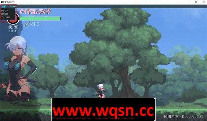 图片[2]-造梦少女游戏【像素ACT/生肉/全动态】復讐の夜霧 V2023.3.31 動作確認版 【更新/神作预定/650M】 - 造梦少女游戏网-造梦少女游戏造梦少女游戏网