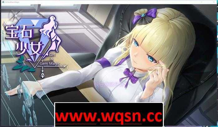 【互动SLG/中文/全动态】宝石少女:Girl & Gem Magic 官方中文步兵版【新作/国语CV/700M】 - 造梦少女游戏网-造梦少女游戏造梦少女游戏网