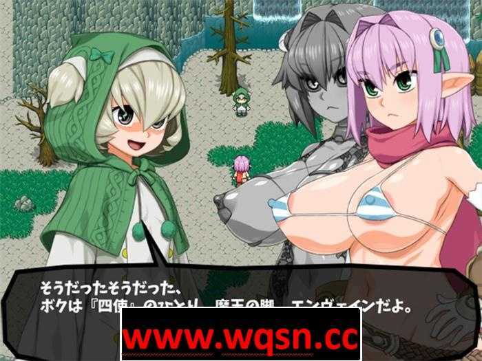 图片[5]-造梦少女游戏【爆款RPG/汉化】维他命冒险2ND ATTRACT V1.842 云翻汉化版-造梦少女游戏造梦少女游戏网