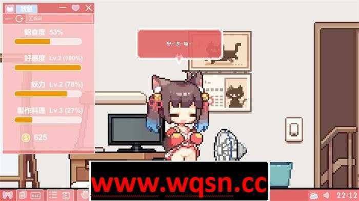 图片[7]-造梦少女游戏【养成互动SLG/中文/全动态】捡到千年猫 V1.41 STEAM官方中文步兵版【更新/国语CV/850M】 - 造梦少女游戏网-造梦少女游戏造梦少女游戏网