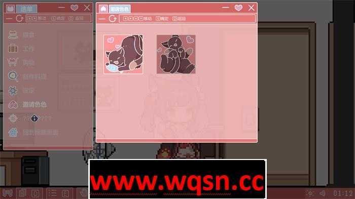 图片[8]-造梦少女游戏【养成互动SLG/中文/全动态】捡到千年猫 V1.41 STEAM官方中文步兵版【更新/国语CV/850M】 - 造梦少女游戏网-造梦少女游戏造梦少女游戏网