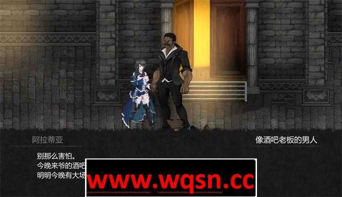 图片[2]-造梦少女游戏【史诗ACT/汉化/全动态】魔女复仇之夜 V1.07 完美汉化步兵版+全存档+动画【3月26日更新/3G】 - 造梦少女游戏网-造梦少女游戏造梦少女游戏网