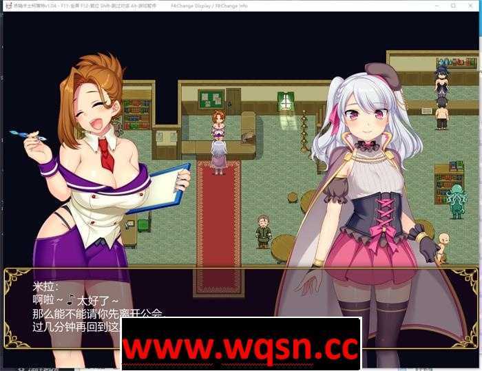 图片[4]-造梦少女游戏【大作RPG/中文】炼金术士柯蕾特：精华炼成物语 V1.04 官方中文最终版+存档【更新/2G】 - 造梦少女游戏网-造梦少女游戏造梦少女游戏网