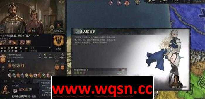 图片[2]-造梦少女游戏【大型战略SLG/中文/魔改整合】十字军之王3-杏爱世界 绅士魔改整合版【新魔改/5.6G】 - 造梦少女游戏网-造梦少女游戏造梦少女游戏网