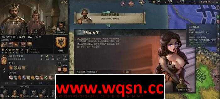 图片[5]-造梦少女游戏【大型战略SLG/中文/魔改整合】十字军之王3-杏爱世界 绅士魔改整合版【新魔改/5.6G】 - 造梦少女游戏网-造梦少女游戏造梦少女游戏网