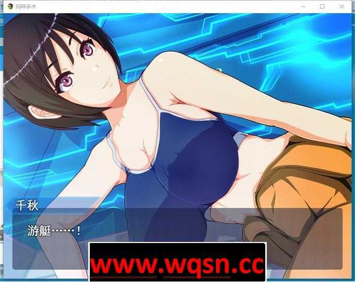 图片[4]-造梦少女游戏【RPG/汉化/NTR】玛玛机甲战斗：满里奈的NTR作战 云汉化版+存档【新作/CV/800M】 - 造梦少女游戏网-造梦少女游戏造梦少女游戏网