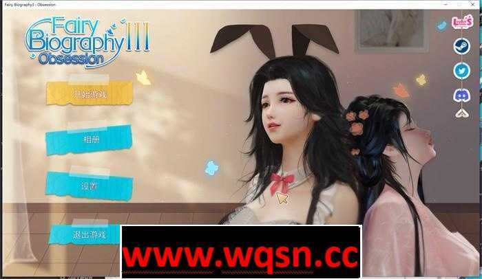 【互动SLG/中文/全动态】神话传记：迷恋3 STEAM官方中文步兵作弊版【新作/中文CV/1.5G】 - 造梦少女游戏网-造梦少女游戏造梦少女游戏网