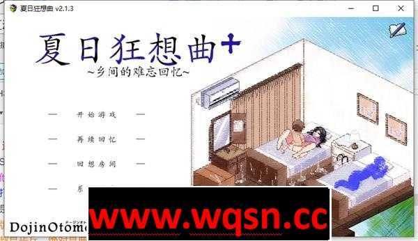 【互动SLG/中文/像素全动态】夏日狂想曲V2.07 棒子魔改版 AI汉化 - 造梦少女游戏网-造梦少女游戏造梦少女游戏网