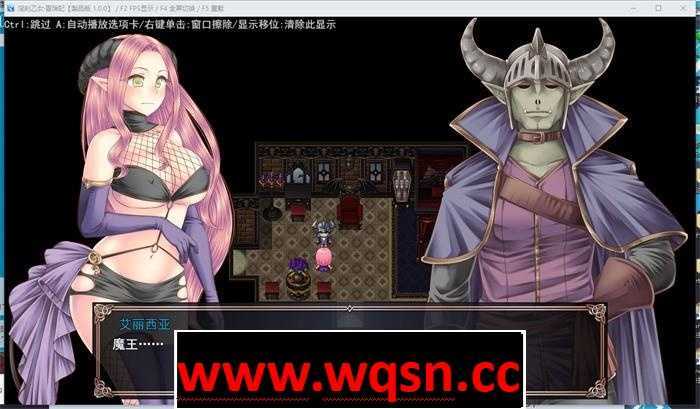 图片[2]-造梦少女游戏【爆款RPG/汉化】银刻乙女・冒険記 云汉化版+全CG存档【新作/900M】 - 造梦少女游戏网-造梦少女游戏造梦少女游戏网