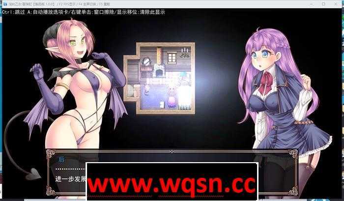 图片[4]-造梦少女游戏【爆款RPG/汉化】银刻乙女・冒険記 云汉化版+全CG存档【新作/900M】 - 造梦少女游戏网-造梦少女游戏造梦少女游戏网