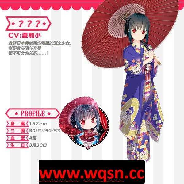 图片[10]-造梦少女游戏【大型ADV/中文】Happy Live Show Up! STEAM官方中文版+存档【新作/全CV/14G】 - 造梦少女游戏网-造梦少女游戏造梦少女游戏网