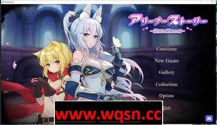 【肉鸽+卡牌SLG/中文/全动态】斗技场物语～盗贼与姬骑士篇 Build.10795464 官方中文修复版全CG 【新作/CV/500M】-造梦少女游戏造梦少女游戏网