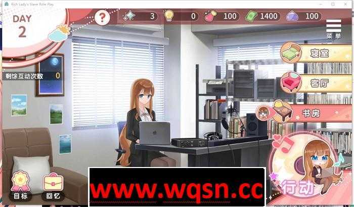 图片[4]-造梦少女游戏【养成互动SLG/中文/动态】千金的奴隶家家酒V1.0.2 Bui.10772435 PC+安卓官方中文版全CG700M - 造梦少女游戏网-造梦少女游戏造梦少女游戏网