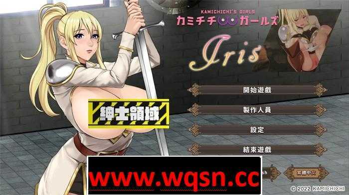 图片[6]-造梦少女游戏【拔作ADV/中文/全动态】神乳女孩 上吉的女孩们【68部】 Kamichichi’s Girls 官方中文230915合集版【更新/全CV/6.5G】 - 造梦少女游戏网-造梦少女游戏造梦少女游戏网