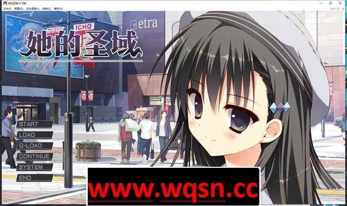 【纯爱ADV/中文】她的圣域My Girlfriend’s Special Place V1.0 官方中文步兵版 【新步兵/CV/1.2G】 - 造梦少女游戏网-造梦少女游戏造梦少女游戏网