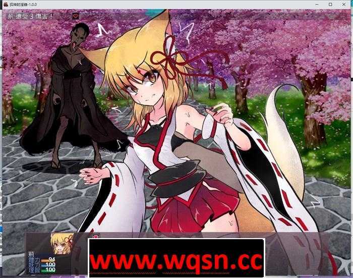 图片[3]-造梦少女游戏【爆款RPG/中文】狐神封银录 官方中文步兵版+全回想存档【新作/全CV/4.4G】 - 造梦少女游戏网-造梦少女游戏造梦少女游戏网