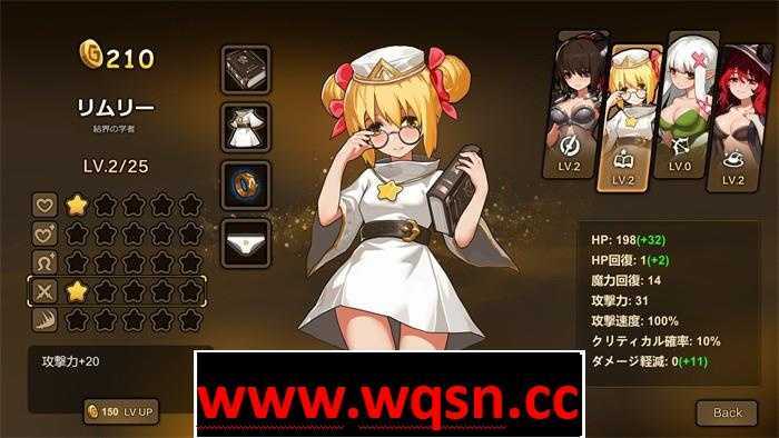 图片[4]-造梦少女游戏【精品ACT】宝箱探险队：讨伐魔物恢复结界！官方中文步兵版-造梦少女游戏造梦少女游戏网