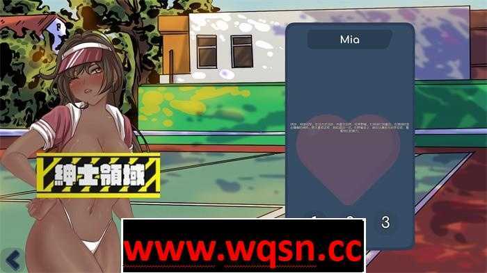 图片[2]-造梦少女游戏【互动SLG/中文/全动态】姐妹心愿~H版羊了个羊 官方中文步兵版+全回想【新作/350M】 - 造梦少女游戏网-造梦少女游戏造梦少女游戏网