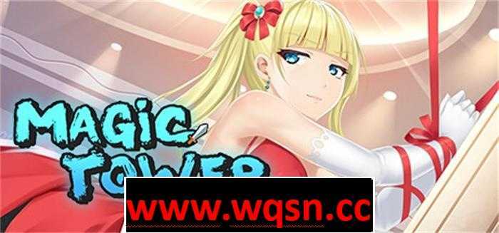 图片[1]-造梦少女游戏【魔塔RPG/中文/动态】魔塔少女 Ver1.0.2 官方中文步兵作弊版★国语CV【更新/中文CV/1G】 - 造梦少女游戏网-造梦少女游戏造梦少女游戏网